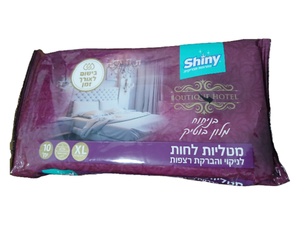 Shiny Hotel Wet Floor Wipes (10pcs)