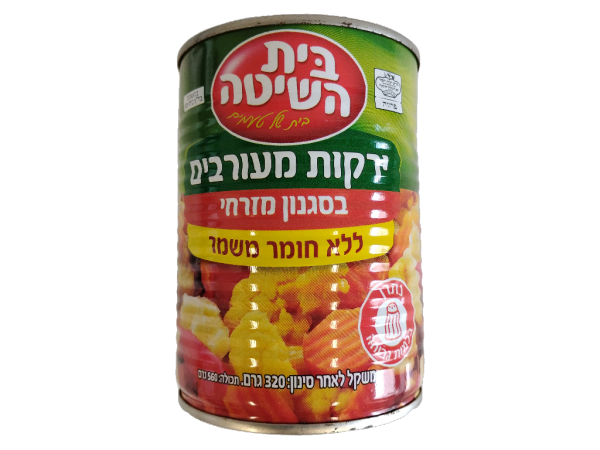 Beit Hashita Mixed Vegetables Middle Eastern 11.2oz