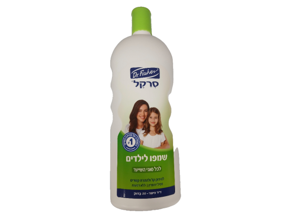 Dr. Fischer Sarekal Shampoo For Kids 33.8oz