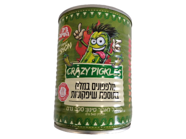 Beit Hashita Crazy Pickles Cucumbers In Brine With Hot Pepper 10.6oz