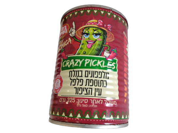 Beit Hashita Crazy Pickles Cucumbers In Brine With Bird's Eye Chili 11.5oz