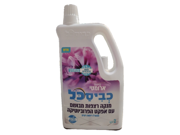 Kvisakol Floor Detergent Aromatic