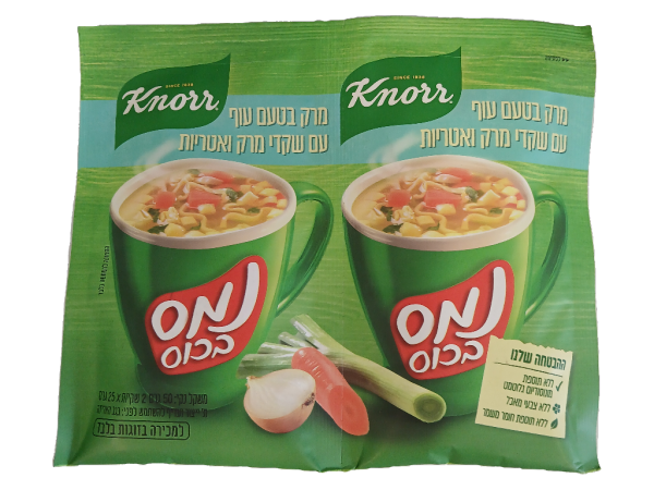 Knorr Instant Soup Chicken With Noodles And Croutons 2 ct