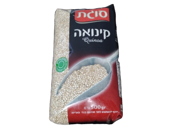 Sugat White Quinoa (17.5oz)