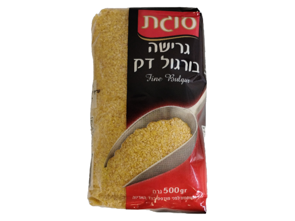 Sugat Fine Bulgur Grisah, 17.6oz
