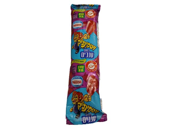 Popsicle Grape