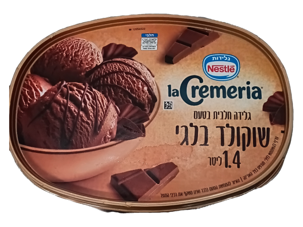 Nestle La Cremeria 1.4