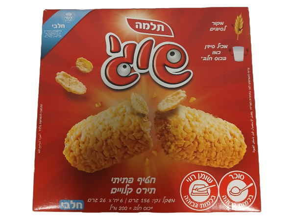 Telma Shugi Cereal Snack 5.5oz