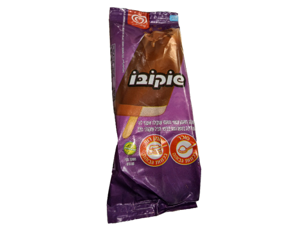 Nestle Choco Bo