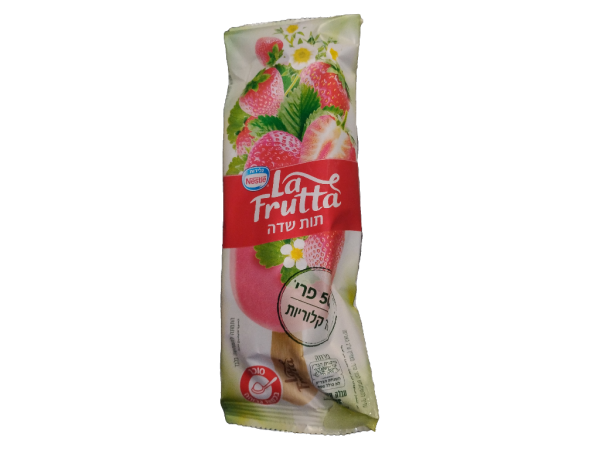 La Frutta Strawberry