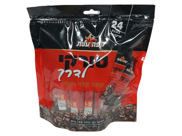 Elite Turkish Coffee On The Go Pks, 24 ct