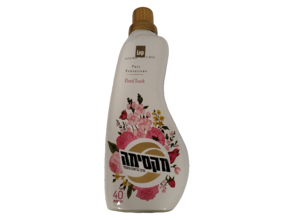Maxima Concentrated Softener Floral Touch 1L