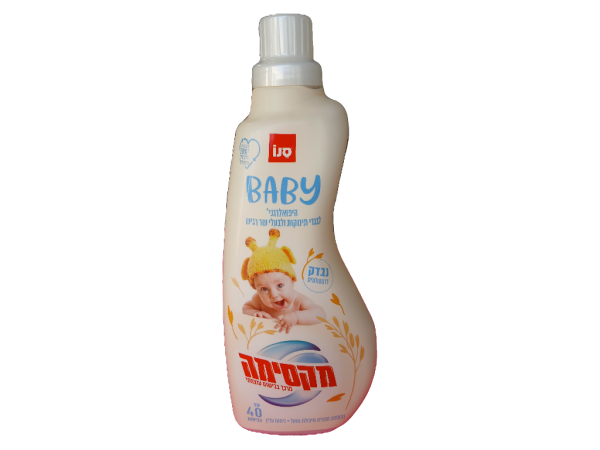 Maxima - Concentrated Softener Baby Oatmeal (1L)