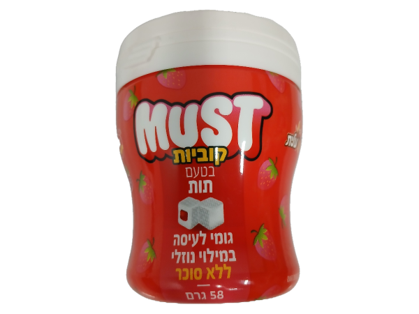 Must Strawberry Cube With Liquid Filling Gum