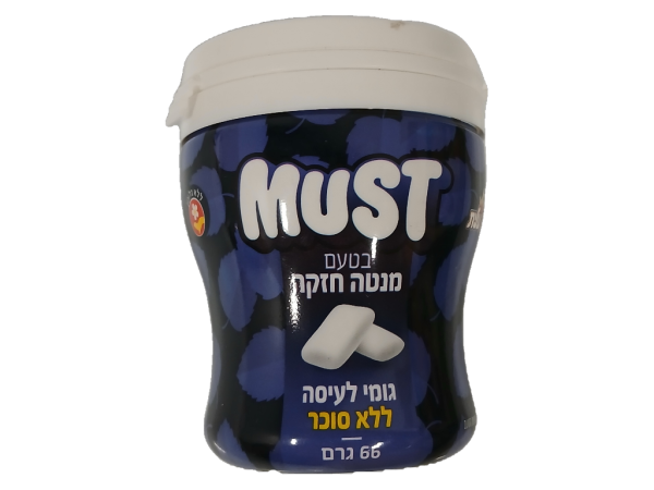 Must Strong Mint Gum