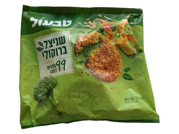 Tivall Broccoli Schnitzel