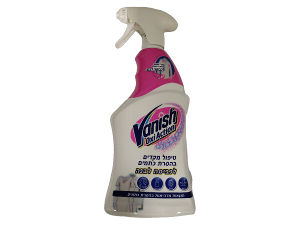 Vanish Pre Treatment Stain Remover For White Laundry 750mL