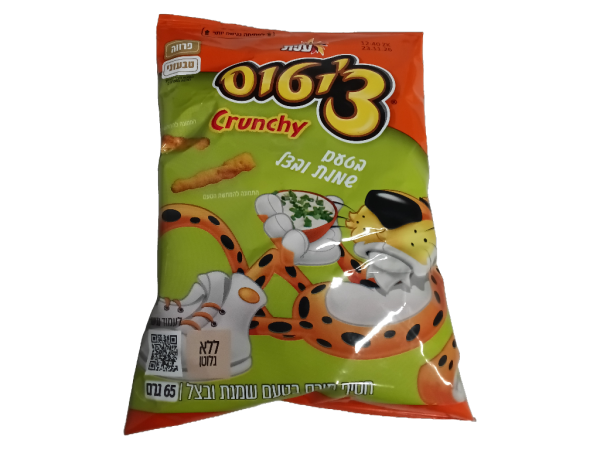 Elite - Cheetos Sour Cream (2.2oz)