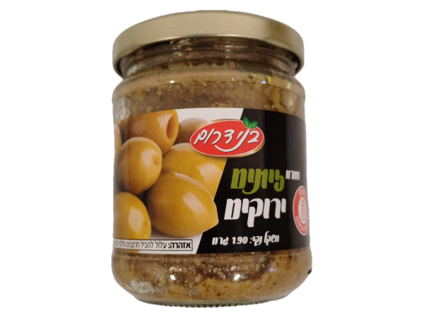 Bnei Darom Olive Spread