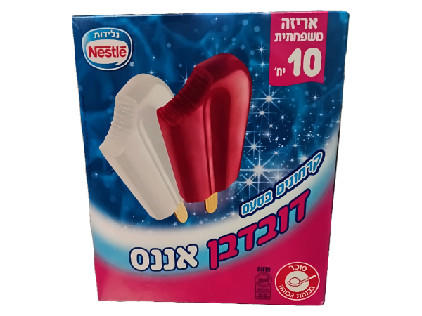 Pineapple And Cherry Popsicle Family Pk