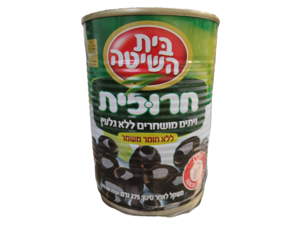 Beit Hashita- Black Olives Pitted 9.7oz