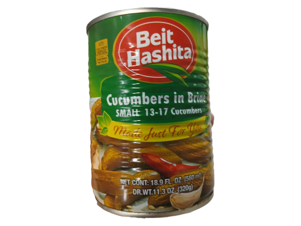 Beit Hashita - Cucumbers In Brine Small, 13-17 (11.2oz)