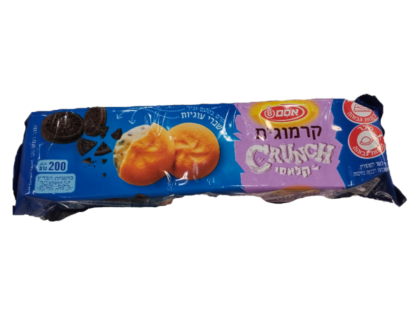 Osem Kremogit Classic Crunch W/ Vanilla Cream 7oz