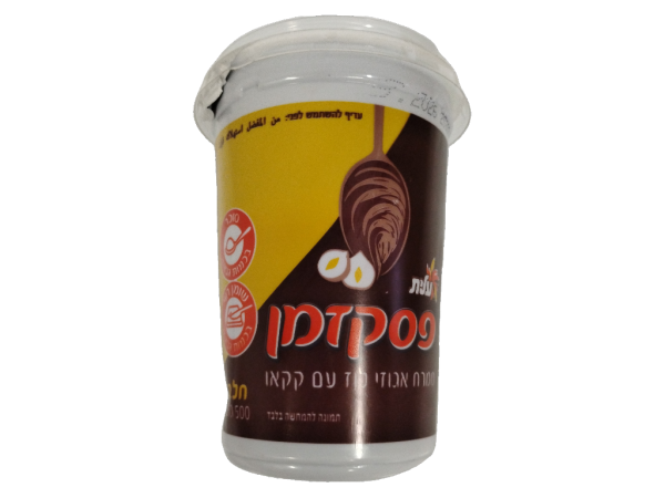 Elite Pesek Zman Chocolate Spread, 17.63oz