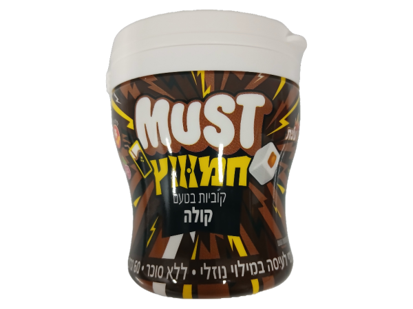 Elite Must Sour Coca-Cola Gum, 2 2.32oz