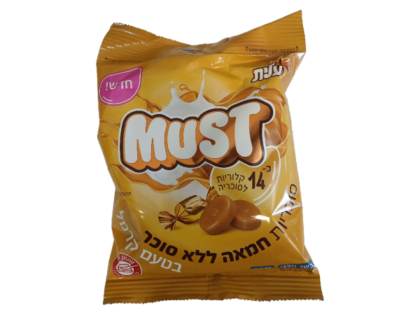 Must Sugar Free Toffees Caramel 2.82oz