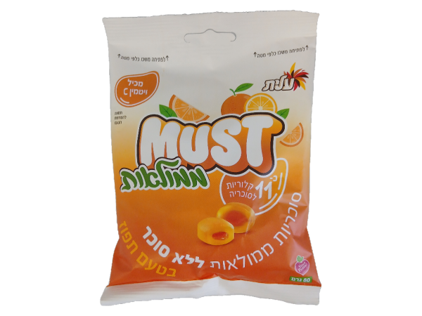 Elite Must Sugar Free Orange Candies With Vitamin C