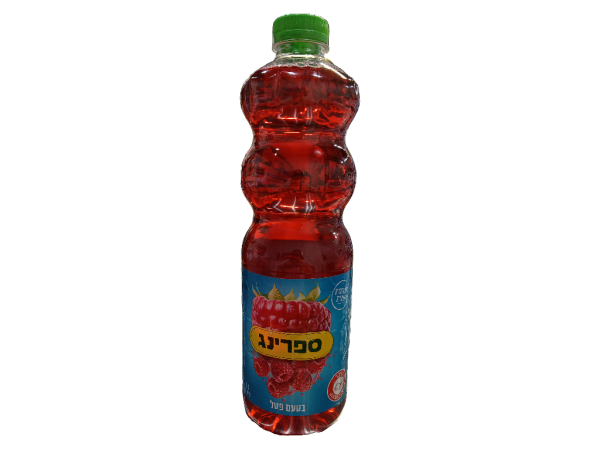 Spring Raspberry Kfp 1.5 Lt, 50.7oz