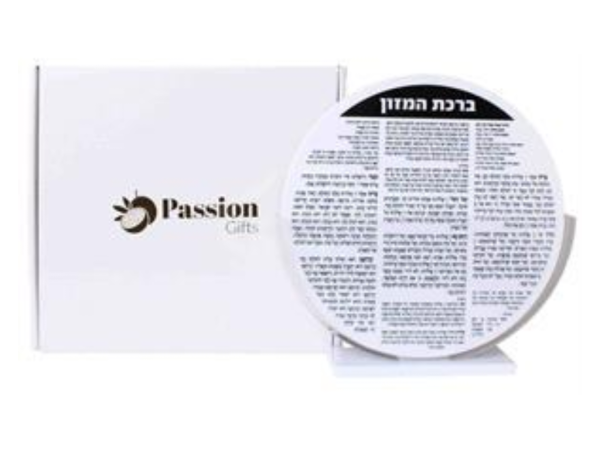 Passion Gifts Bencher Set Acrylic Round 8 Benchers