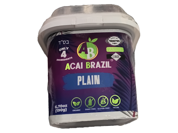 Acai Brazil Bowl, 6.7oz