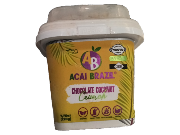 Acai Brazil Chocolate Coconut Crunch, 7.43oz