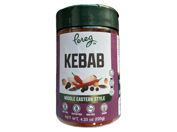 Pereg Kabbab Mixed Spices, 5.3oz