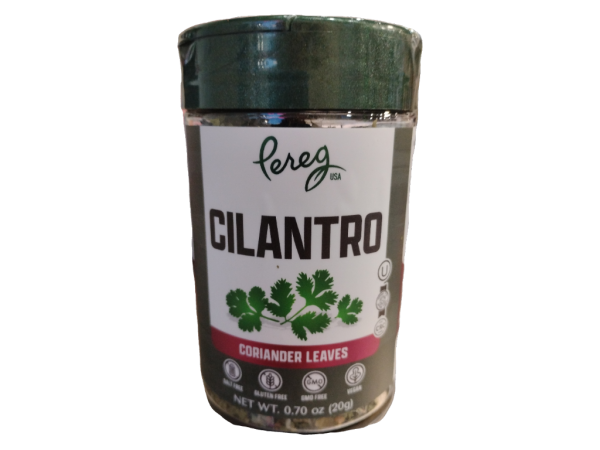 Pereg Green Coriander, 1oz