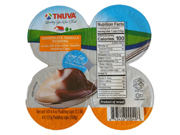 Tnuva Karlo Chocolate Vanilla Pudding 4.4oz, 4 ct