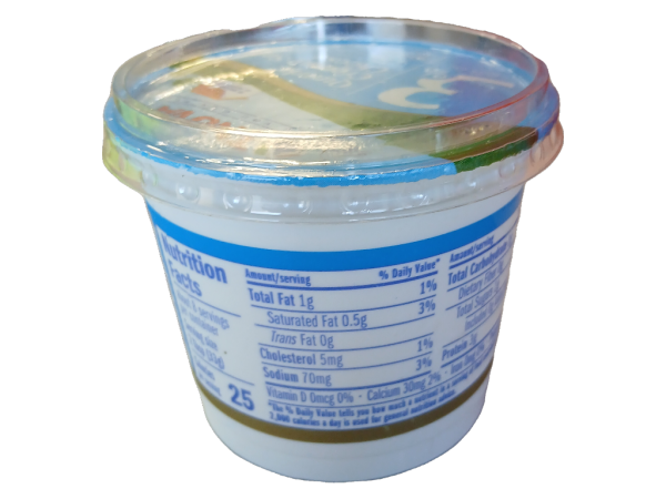 Tnuva Quark Creamy Soft Cheese 97% Fat Free, 8.82oz