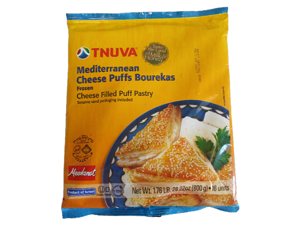 Tnuva Mediterranean Cheese Puffs Bourekas, 28.22oz
