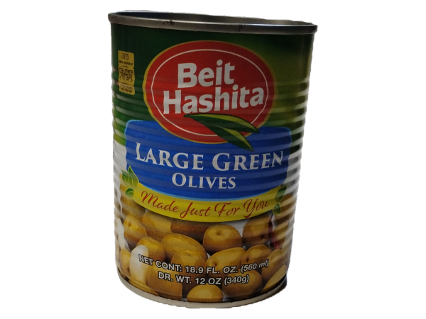 Beit Hashita Large Green Olives