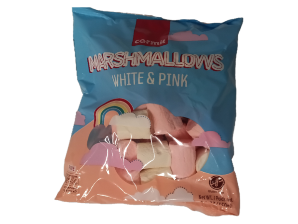 Carmit White & Pink Marshmallows, 5.3oz