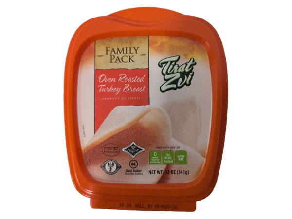Tirat Zvi Oven Roasted Turkey Breast, 12oz