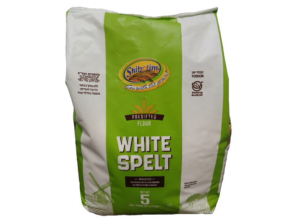Shibolim White Spelt Flour, 5lbs