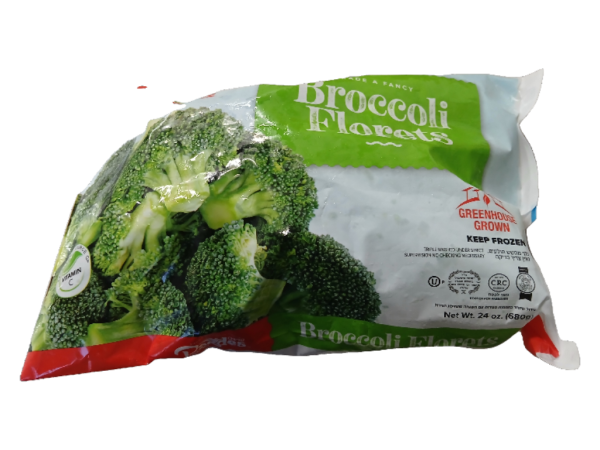 Pardes Farms Broccoli Florets, 24oz