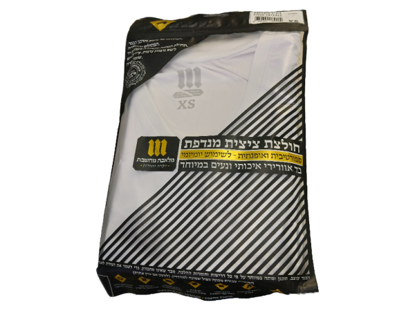 T-Shirt Tzitzit Dri-Fit Size XS Round