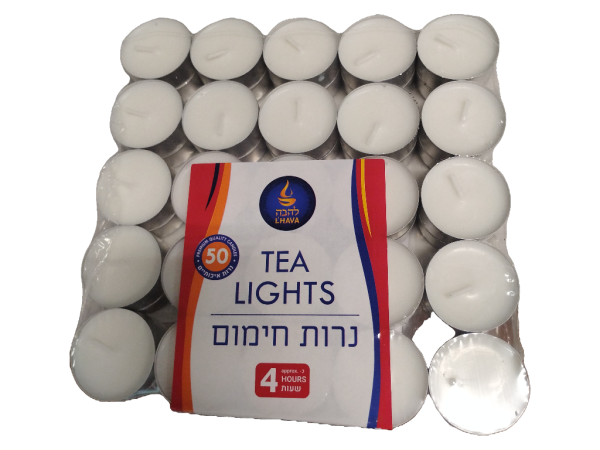 L'hava Tea Lights - 4 Hr (50pc)