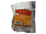 Mm Broiled Chicken Liver 12x8oz