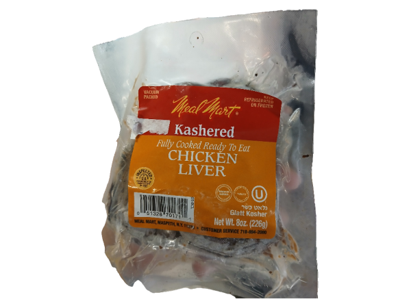 Mm Broiled Chicken Liver 12x8oz