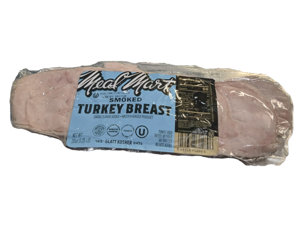 Meal Mart Smoked Turkey Breast